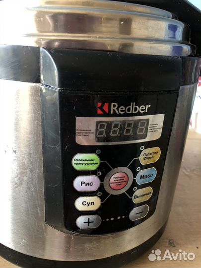 Мультиварка скороварка