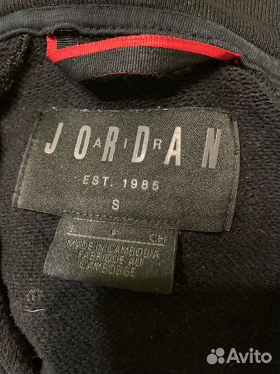 Зип худи jordan nike