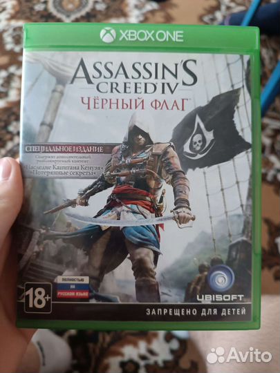 Игра для приставки xbox one