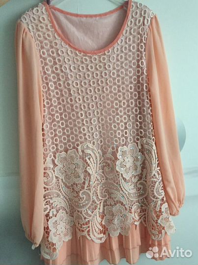 Платье персиковое женское