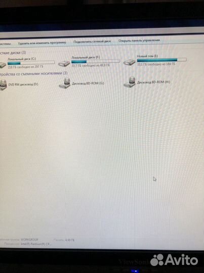 Системный блок