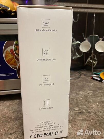 Ирригатор новый