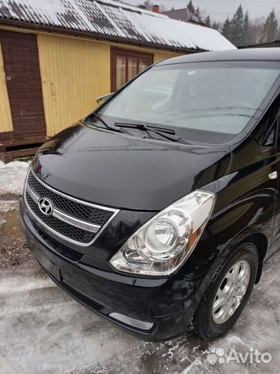 Хёндэ Гранд Старекс Ноускат