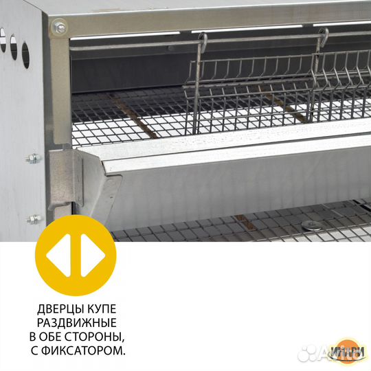 Клетки для содержания домашних птиц