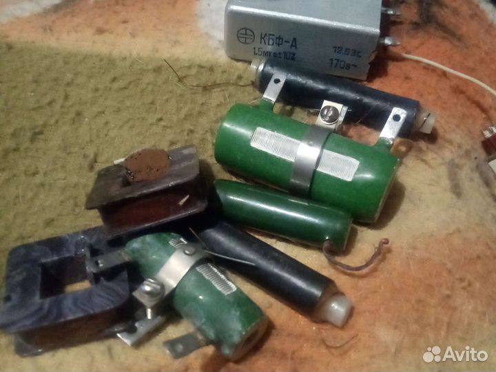 Электродвигатель