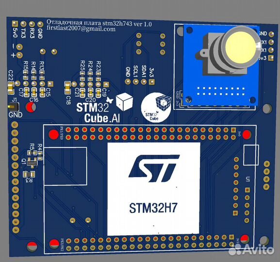 Плата разработчика на stm32h743
