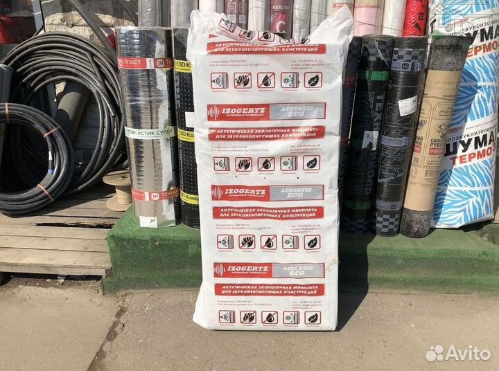 Тзи 14 для стен и потолка