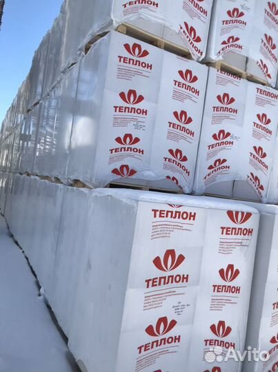 Газоблок, газобетон