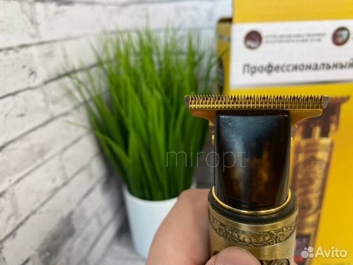 Купить Триммер для бороды