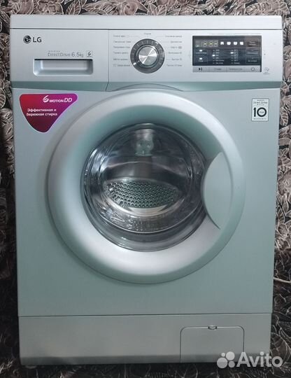 Стиральная машина lg(6.5кг)