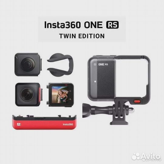 Камера Insta360 One RS Twin Edition (Новая)