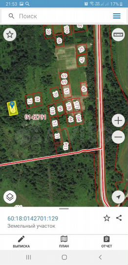 Участок 10 сот. (СНТ, ДНП)