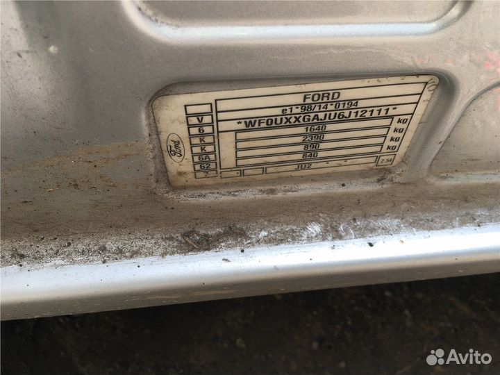 Разбор на запчасти Ford Fusion