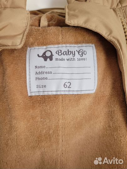Детский комбинезон зима 62