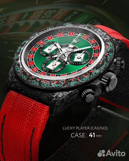 Часы Rolex Daytona DiW Lucky Player (Casino)