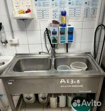 Мойка 2 секц цельнотянутая арт 16