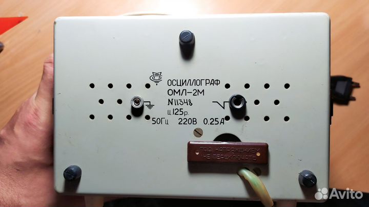 Осциллограф СССР омл-2М