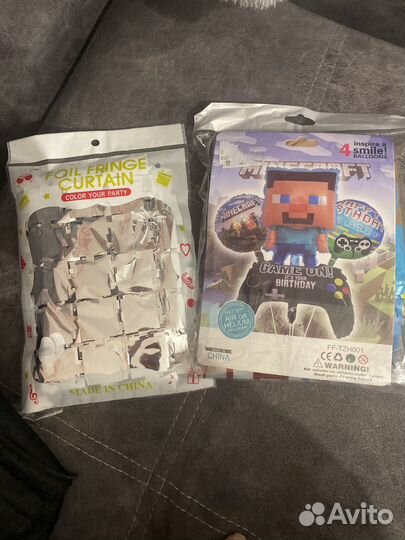 Коробка подарочная с днем рождения