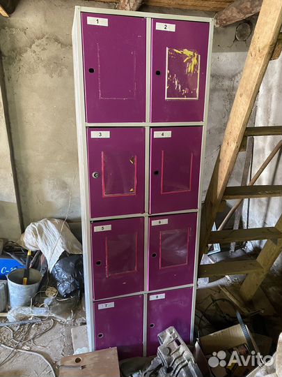 Камера хранения б/у