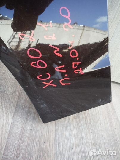 Крыло переднее левое (№21) Volvo XC60 2 2018