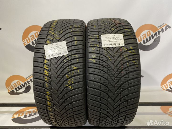Firestone Multiseason 225/45 R17