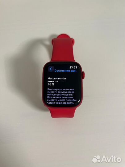 Часы apple watch 8 45 mm