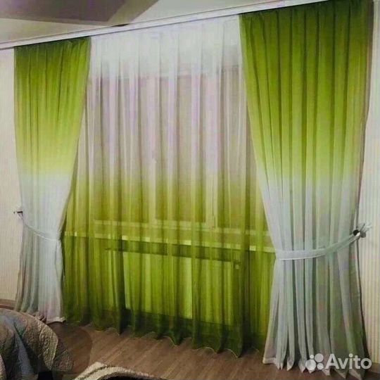 Комплект штор вуаль Градиент