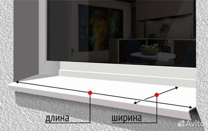 Отливы оконные, углы, нащельники металлические