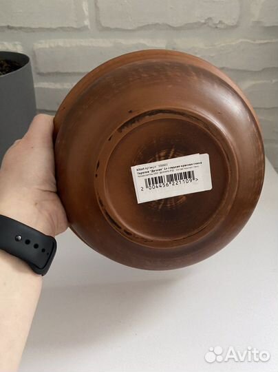 Новый салатник/тарелка из красной глины