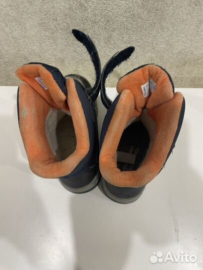 Сапоги зимние для мальчика Котофей