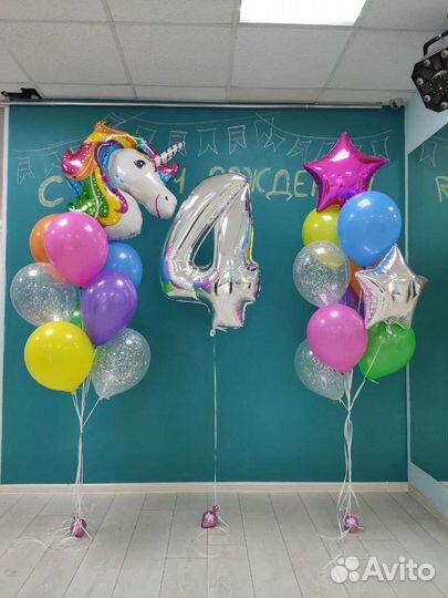 Шары и фотозоны