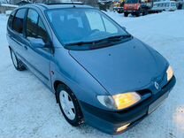 как сменить пароль. как поменять пароль пароль. дата и время на фото iphone. как изменить дату на фото. смена пароля.