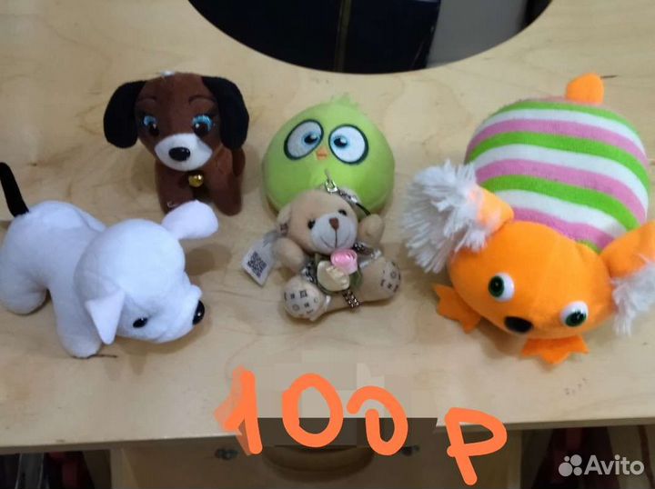 Игрушки разные, много