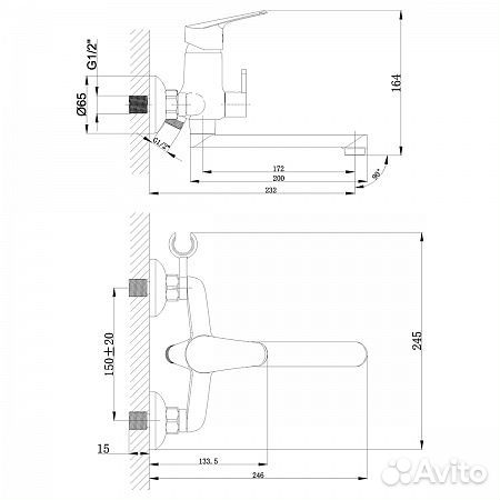 Смеситель Lemark Partner LM6513C универсальный
