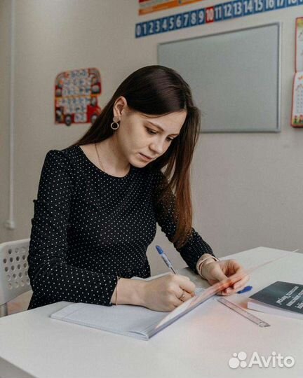 Обучению чтению, Подготовка к школе