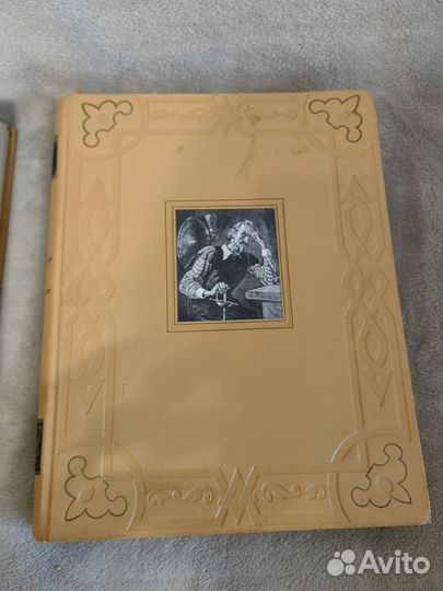 Сервантес Дон Кихот 1953-1954