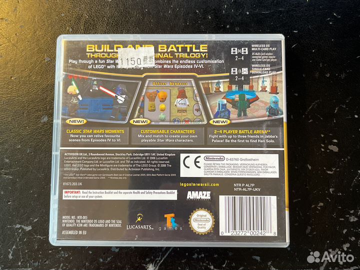 Lego Star Wars для Nintendo DS
