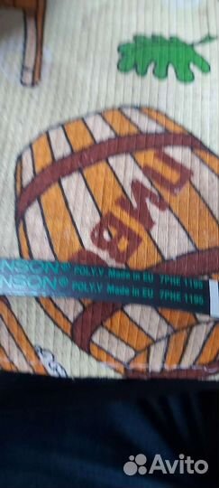 Ремень для стиральной машины indesit