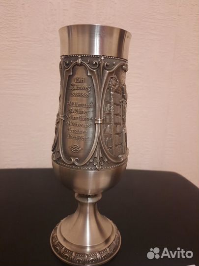 Бокал для пива