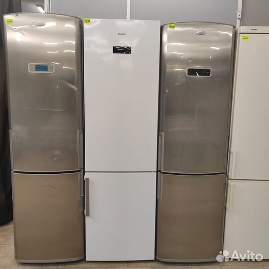 Б/У холодильник с доставкой