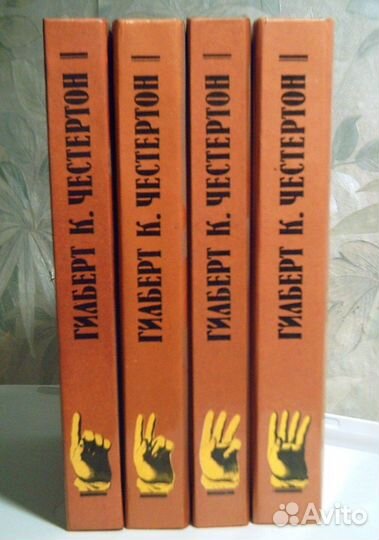 Собрания сочинений и отдельные тома (разные)