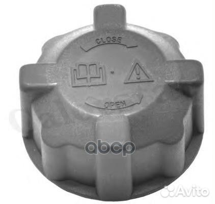 Крышка расширительного бачка RC0024 Vernet