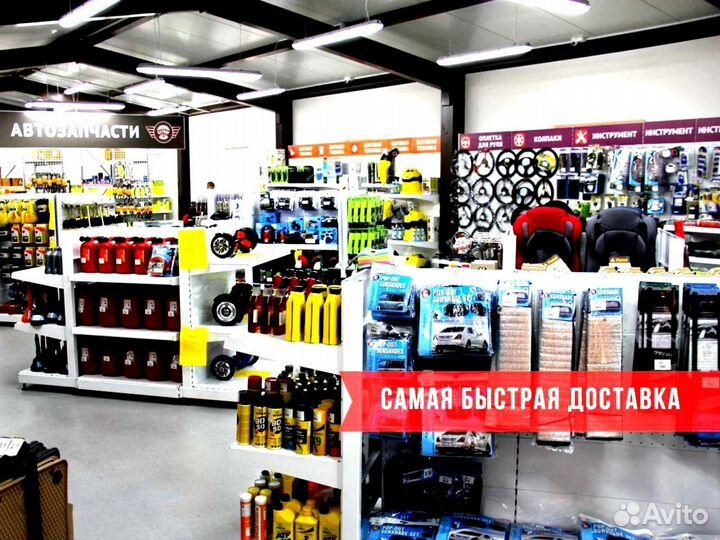 Готовый бизнес в вашем кармане