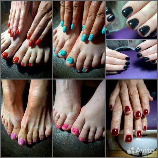 Маникюр педикюр на дому