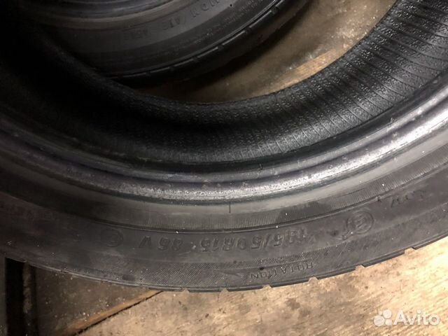 Maxxis MA-Z1 Victra 195/50 R15