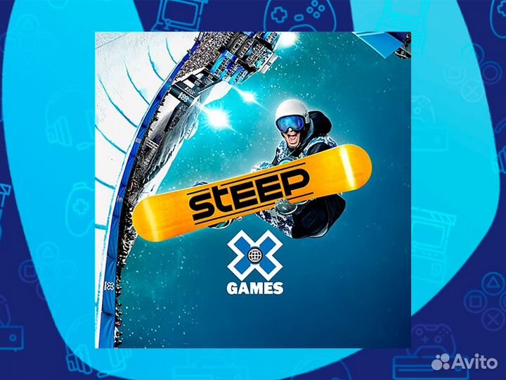 Steep PS4 (PS5)