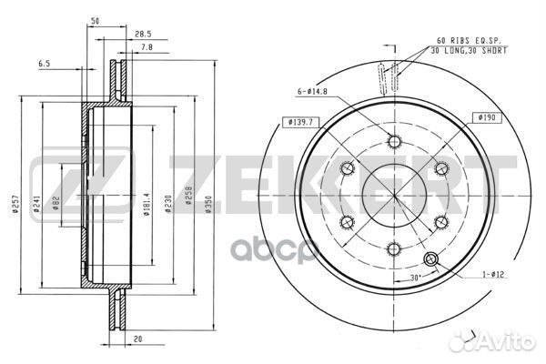 Диск торм. зад. Nissan Patrol (Y62) 10- Infini