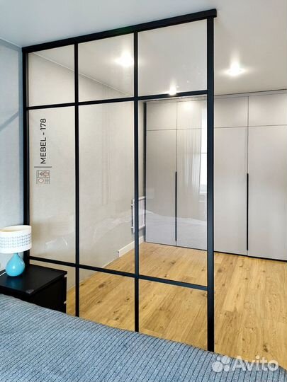 Перегородка для зонирования