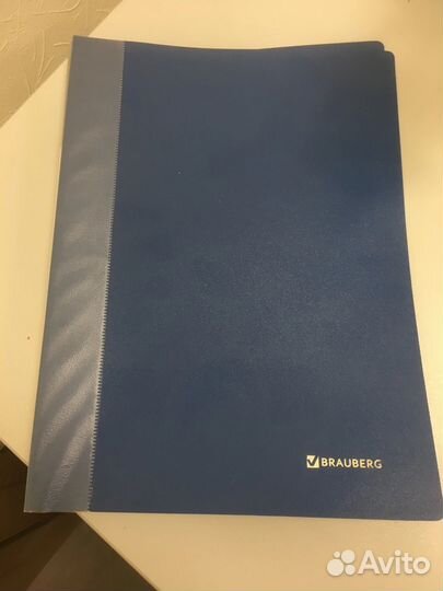 Папка для документов