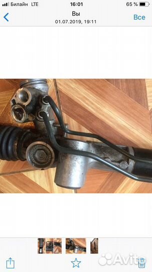 Рулевая рейка Лансер 10 с гур